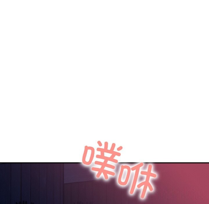 72P - 星爱别墅