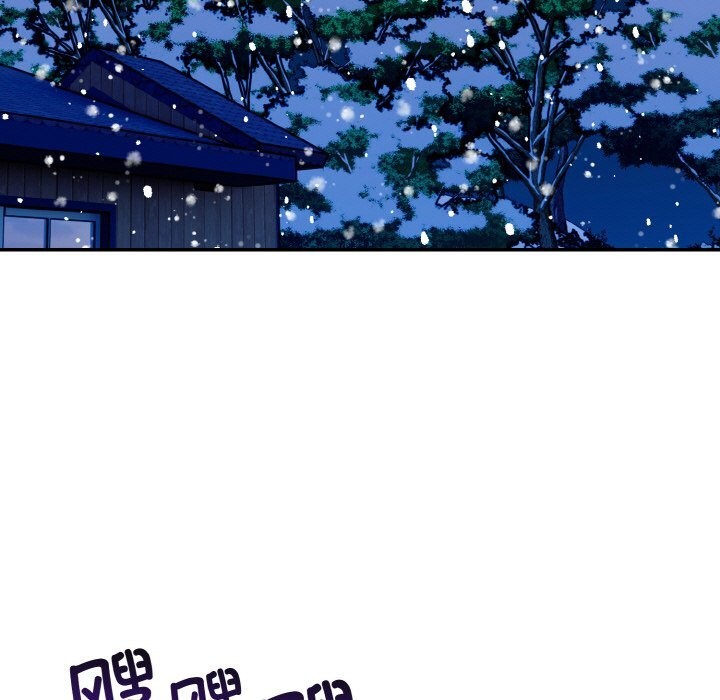 92P - 星爱别墅