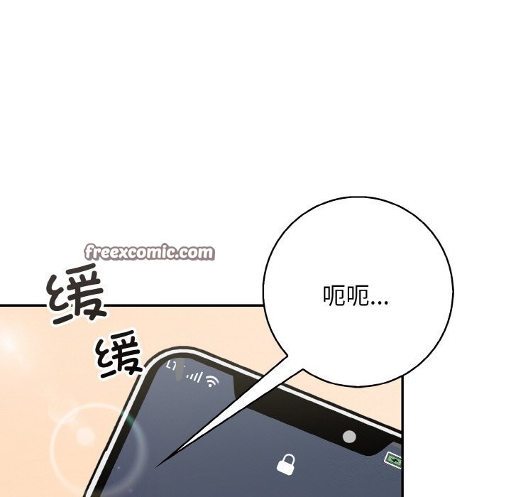 96P - 星爱别墅