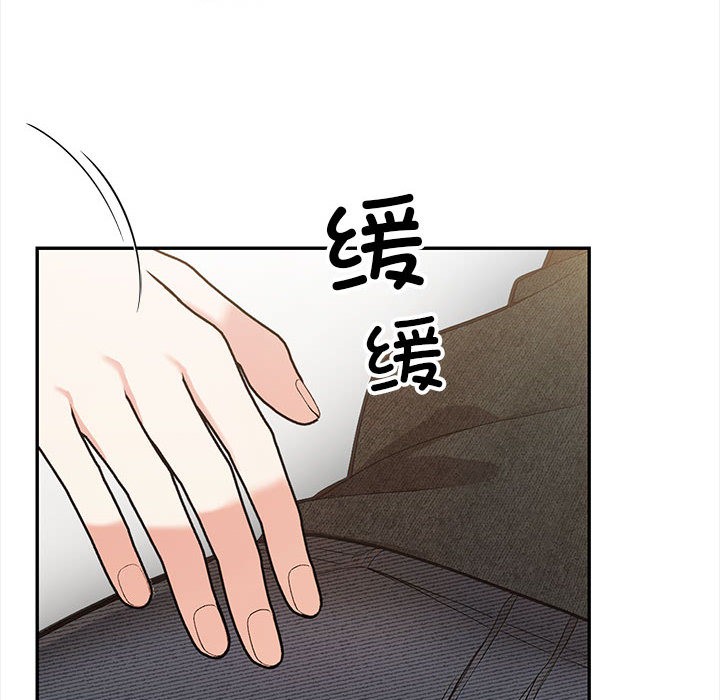 10P - 星爱别墅