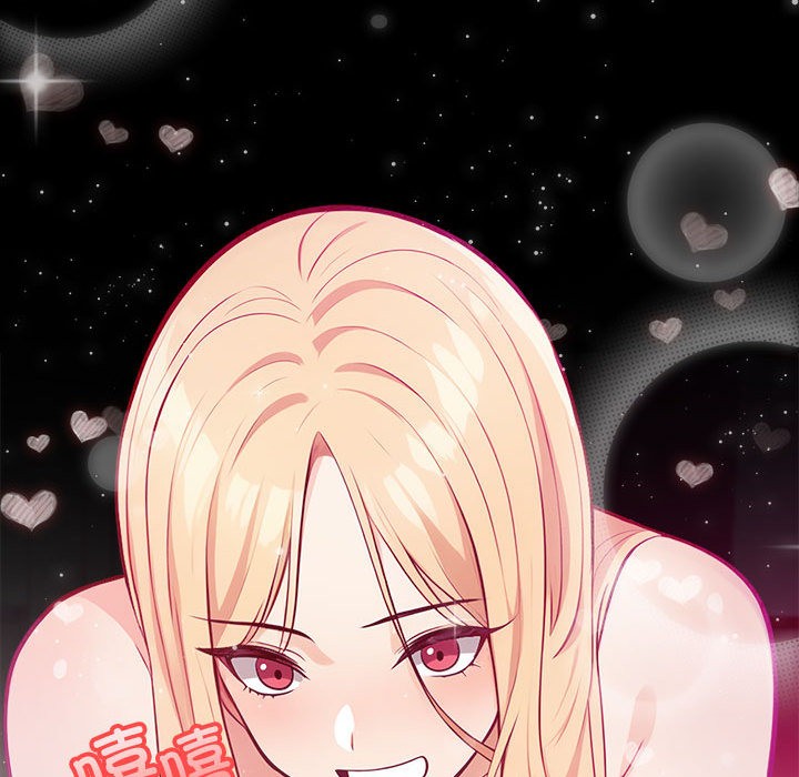 111P - 星爱别墅