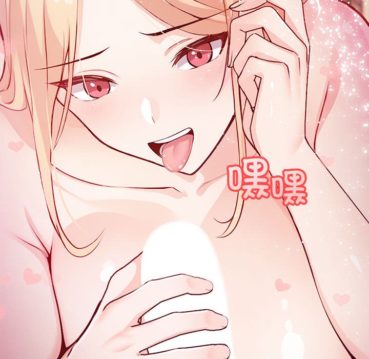 114P - 星爱别墅