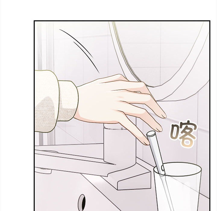 127P - 星爱别墅