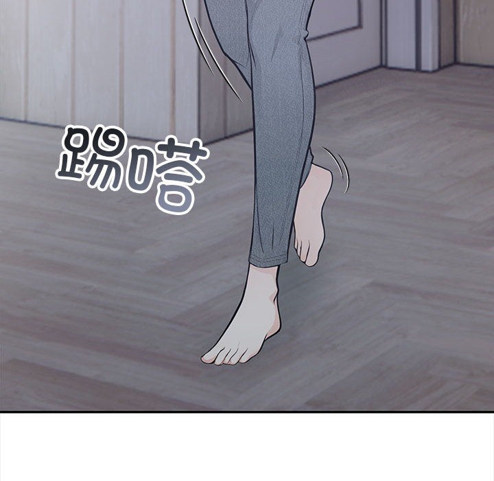 131P - 星爱别墅