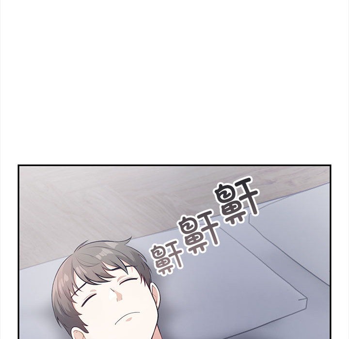 132P - 星爱别墅