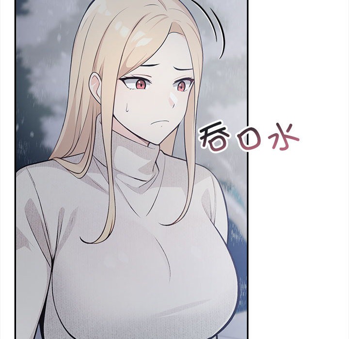 135P - 星爱别墅
