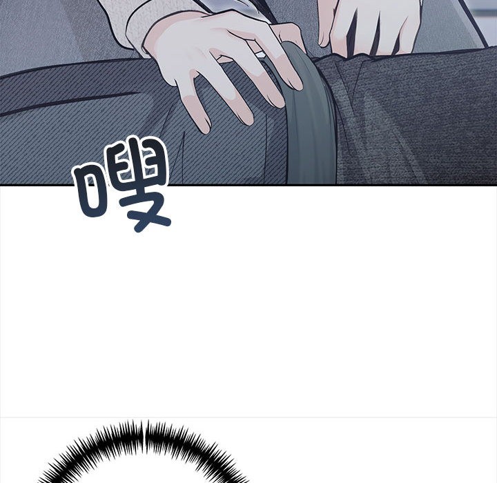 141P - 星爱别墅