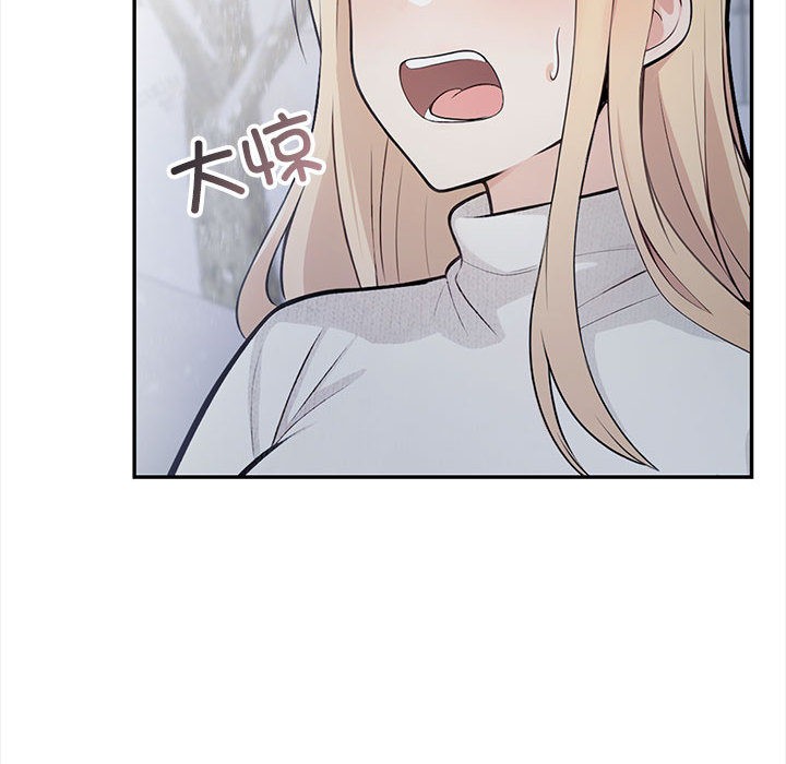 155P - 星爱别墅