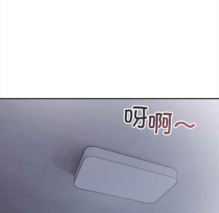 156P - 星爱别墅