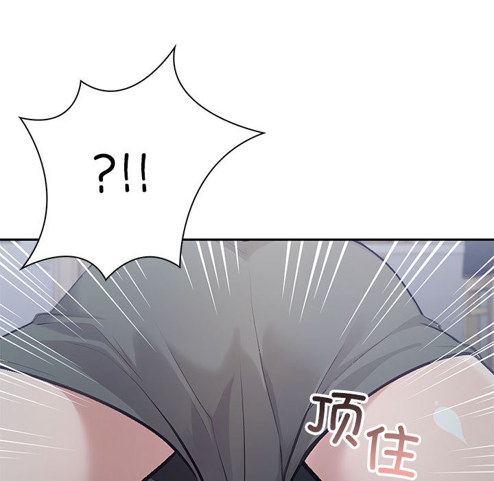 161P - 星爱别墅