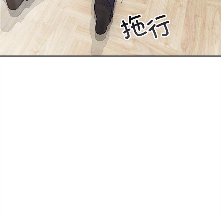33P - 星爱别墅