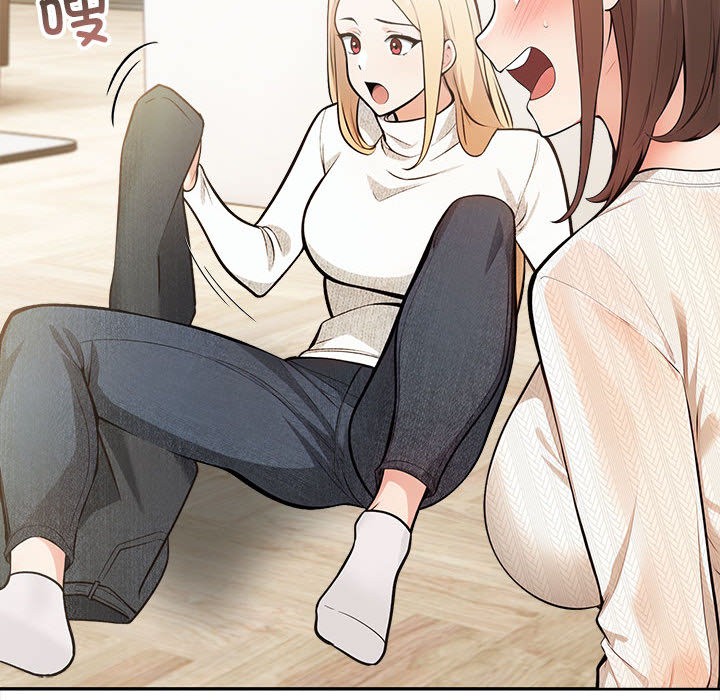 59P - 星爱别墅
