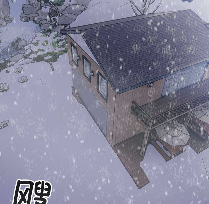 95P - 星爱别墅