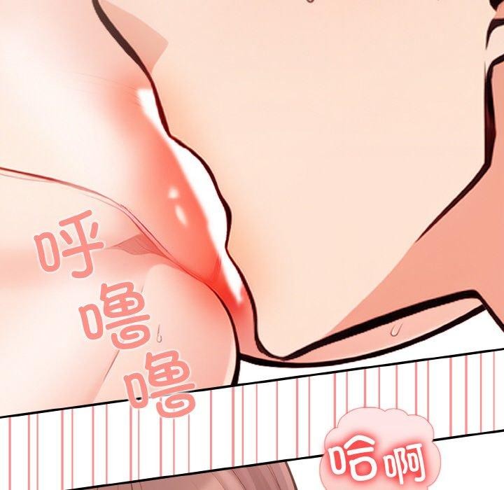 122P - 星爱别墅