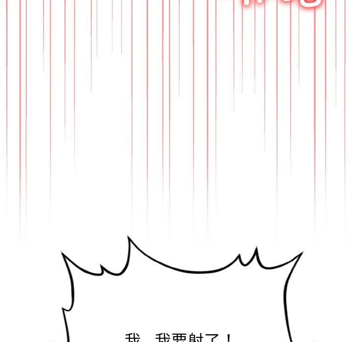 125P - 星爱别墅