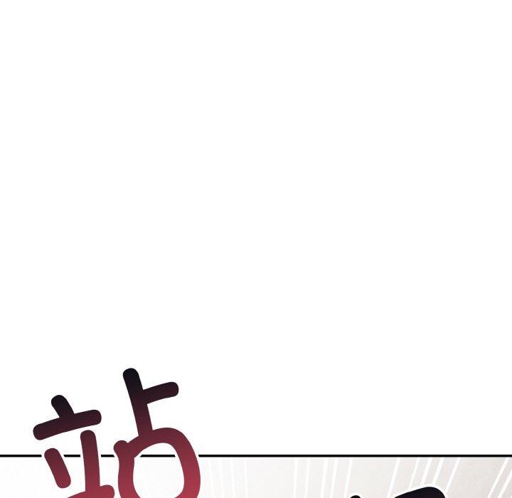 131P - 星爱别墅