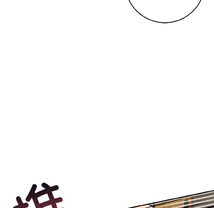 134P - 星爱别墅