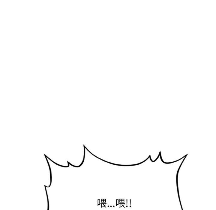 136P - 星爱别墅