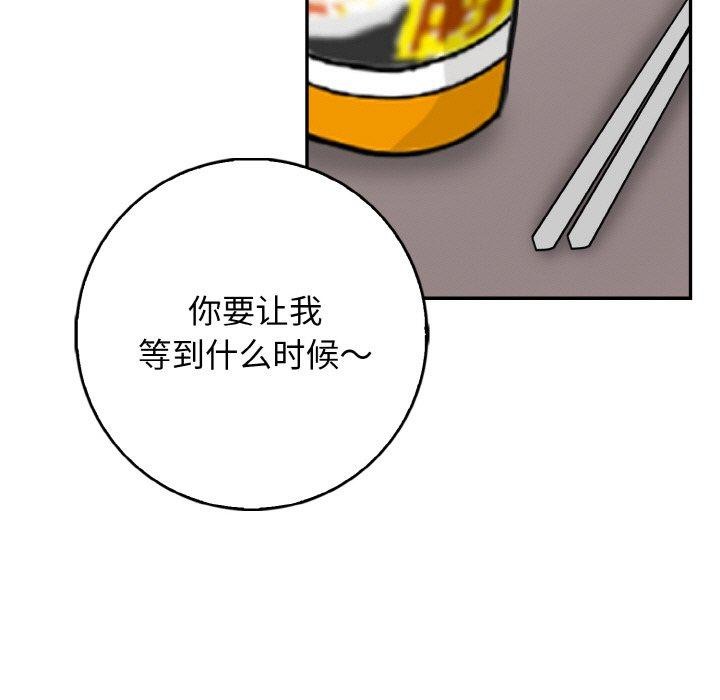 17P - 星爱别墅