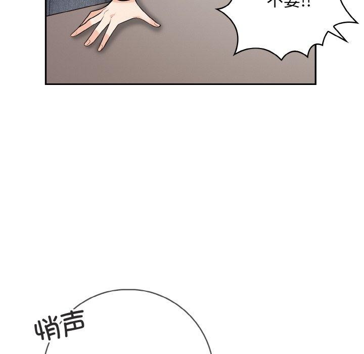 54P - 星爱别墅