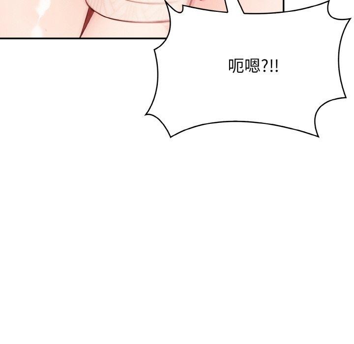 6P - 星爱别墅