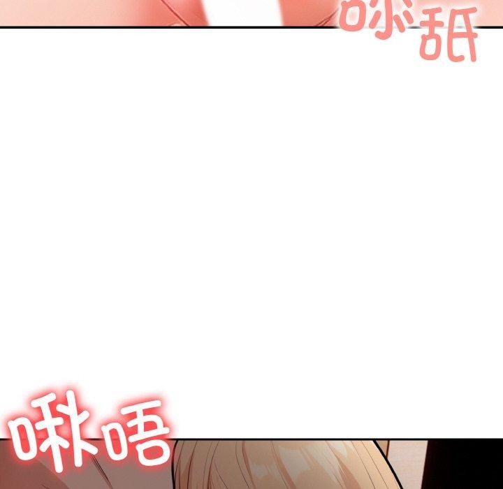 78P - 星爱别墅