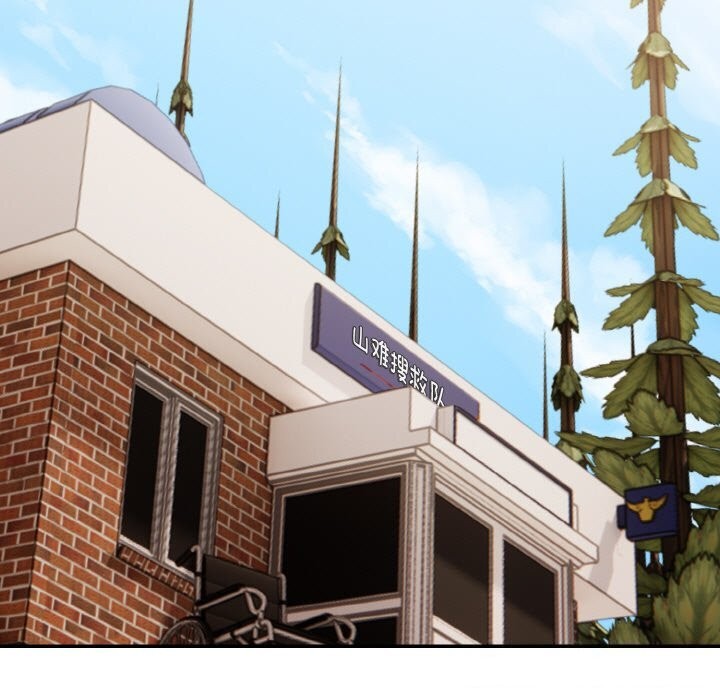 105P - 星爱别墅
