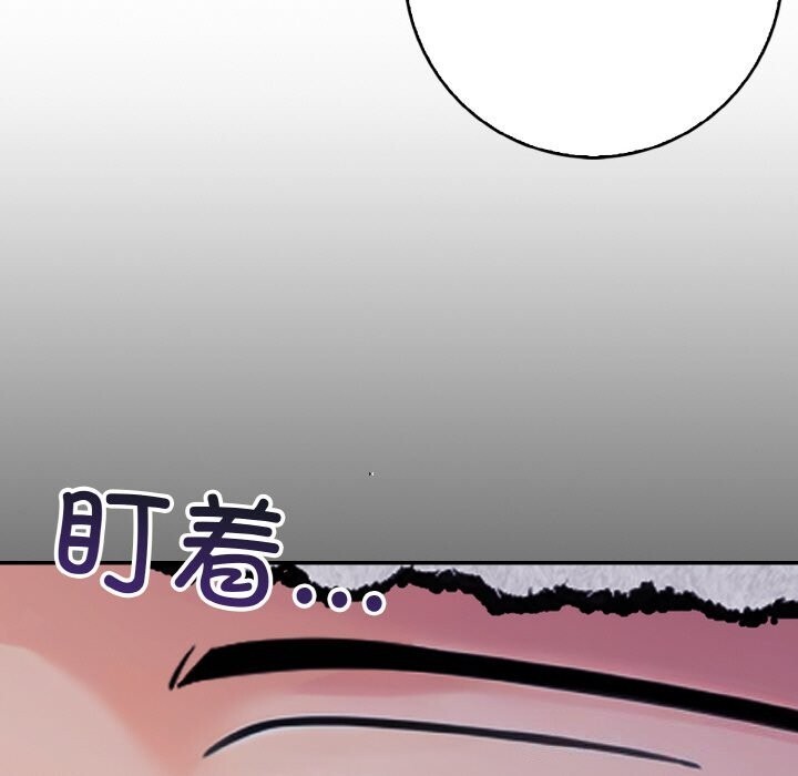 117P - 星爱别墅