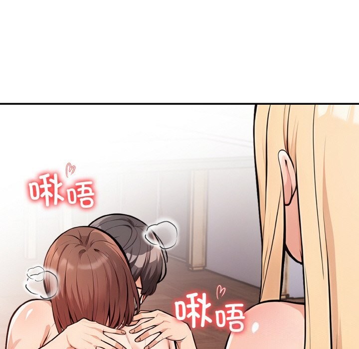 57P - 星爱别墅