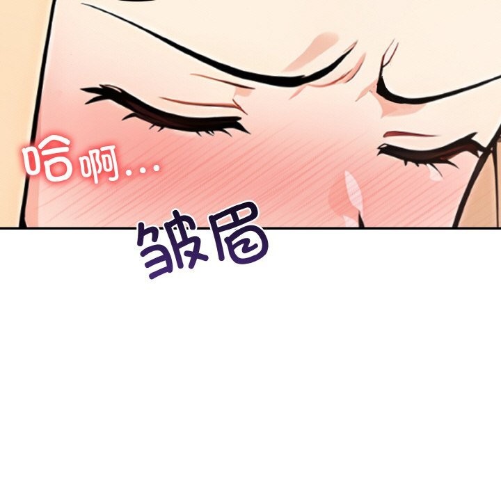 61P - 星爱别墅