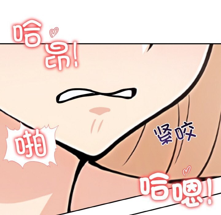 62P - 星爱别墅