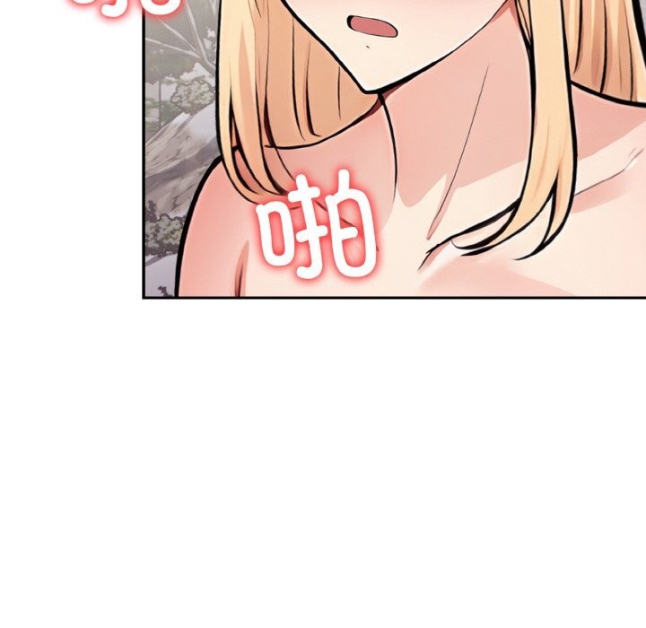 72P - 星爱别墅