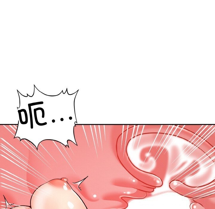 81P - 星爱别墅