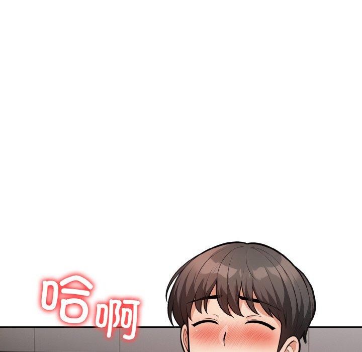 118P - 星爱别墅