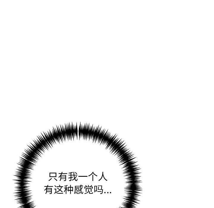 130P - 星爱别墅