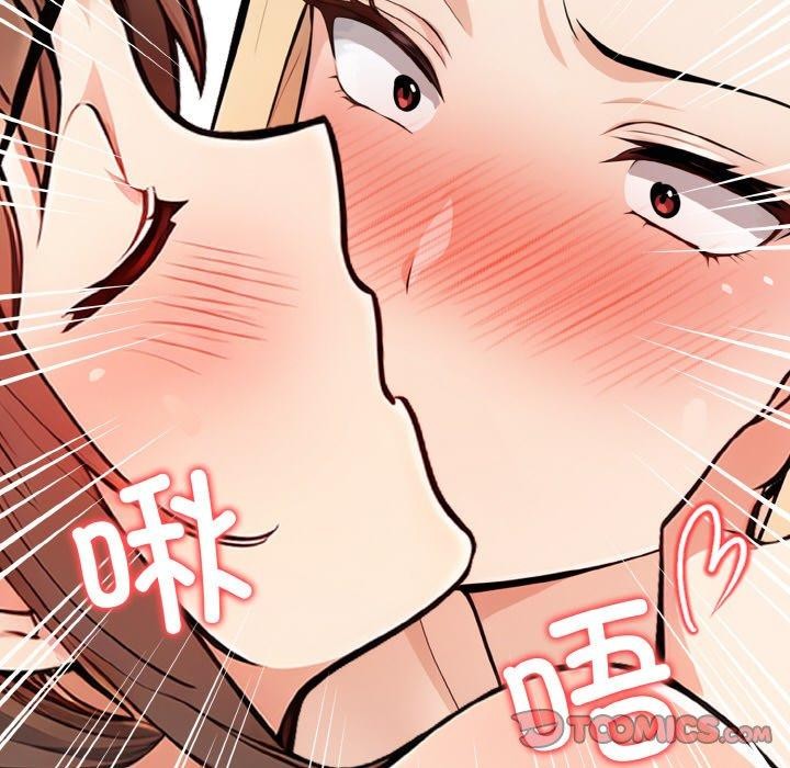 135P - 星爱别墅