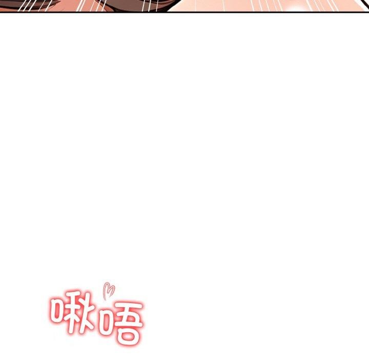 136P - 星爱别墅