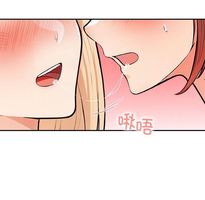 139P - 星爱别墅