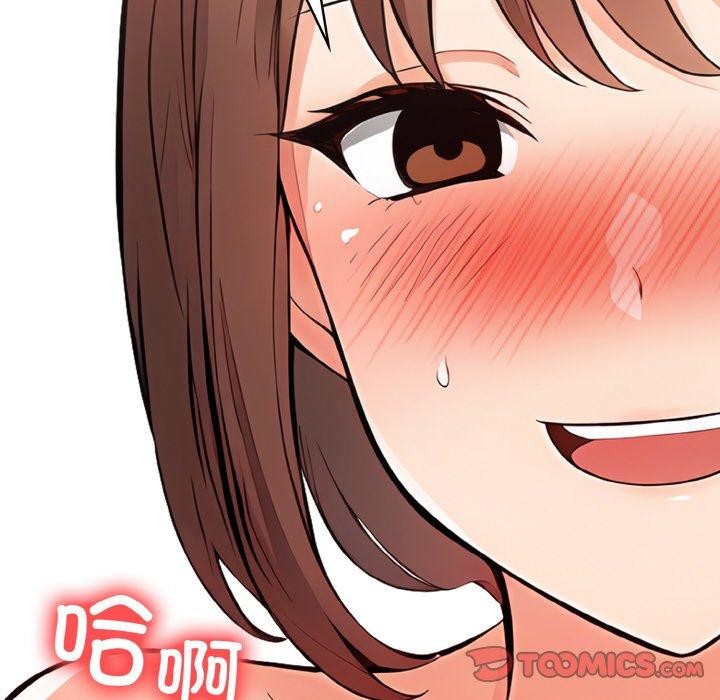 141P - 星爱别墅