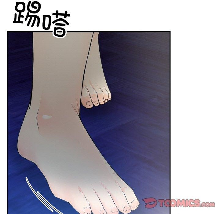 27P - 星爱别墅