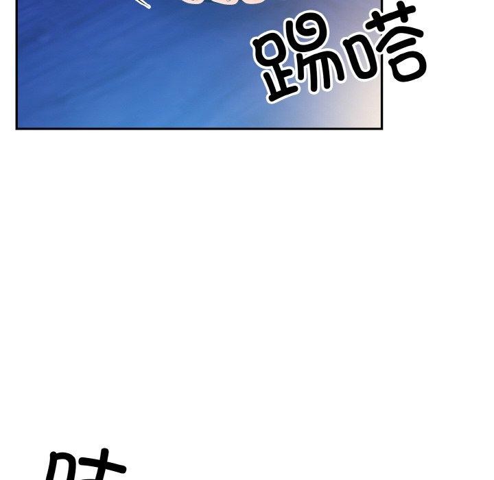 28P - 星爱别墅