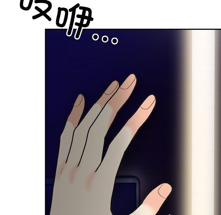 29P - 星爱别墅