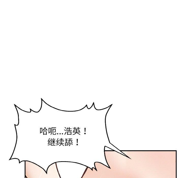 58P - 星爱别墅