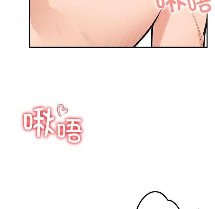60P - 星爱别墅