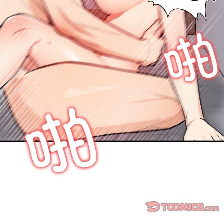 69P - 星爱别墅