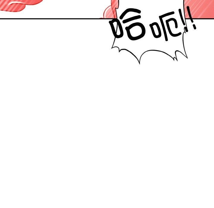 89P - 星爱别墅