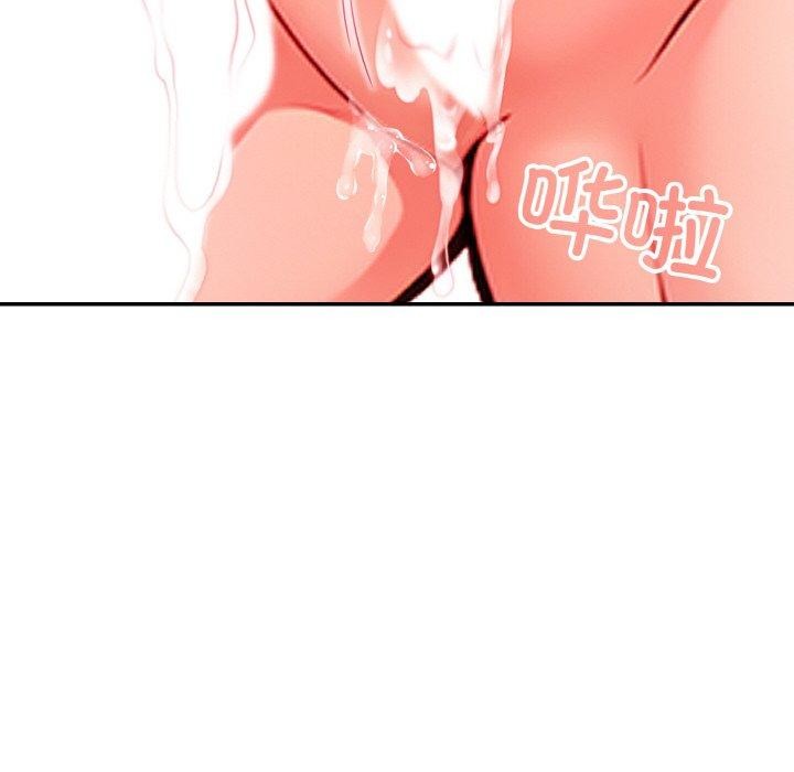 97P - 星爱别墅