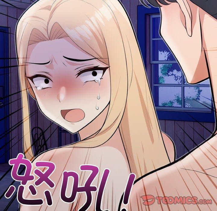 102P - 星爱别墅