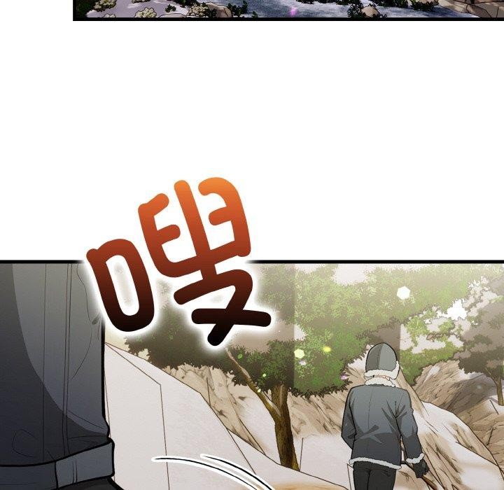 151P - 星爱别墅