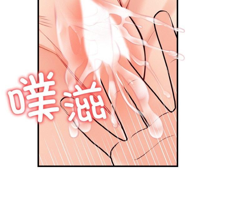 31P - 星爱别墅